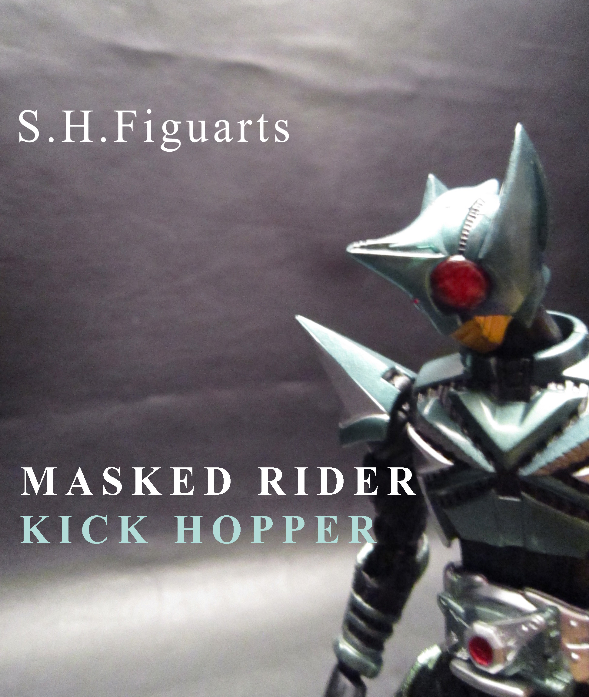 S.H.フィギュアーツ　仮面ライダーキックホッパー　レビュー