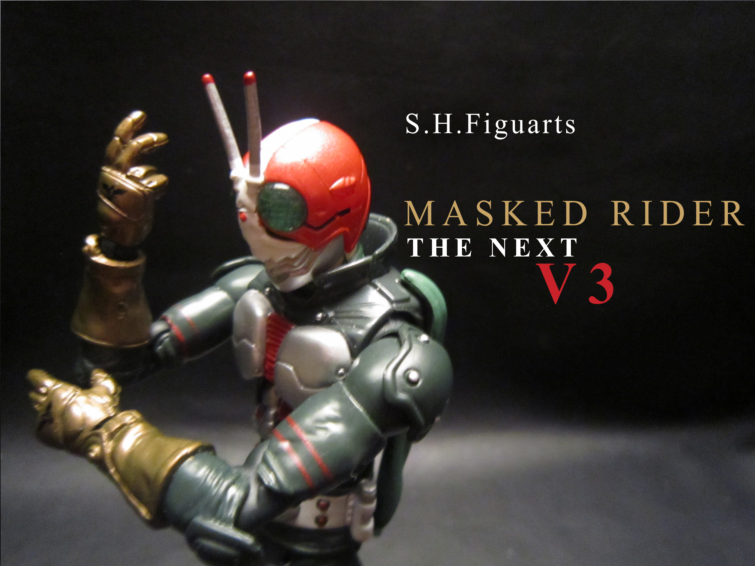 S.H.フィギュアーツ　仮面ライダーV3（THE NEXT）　レビュー