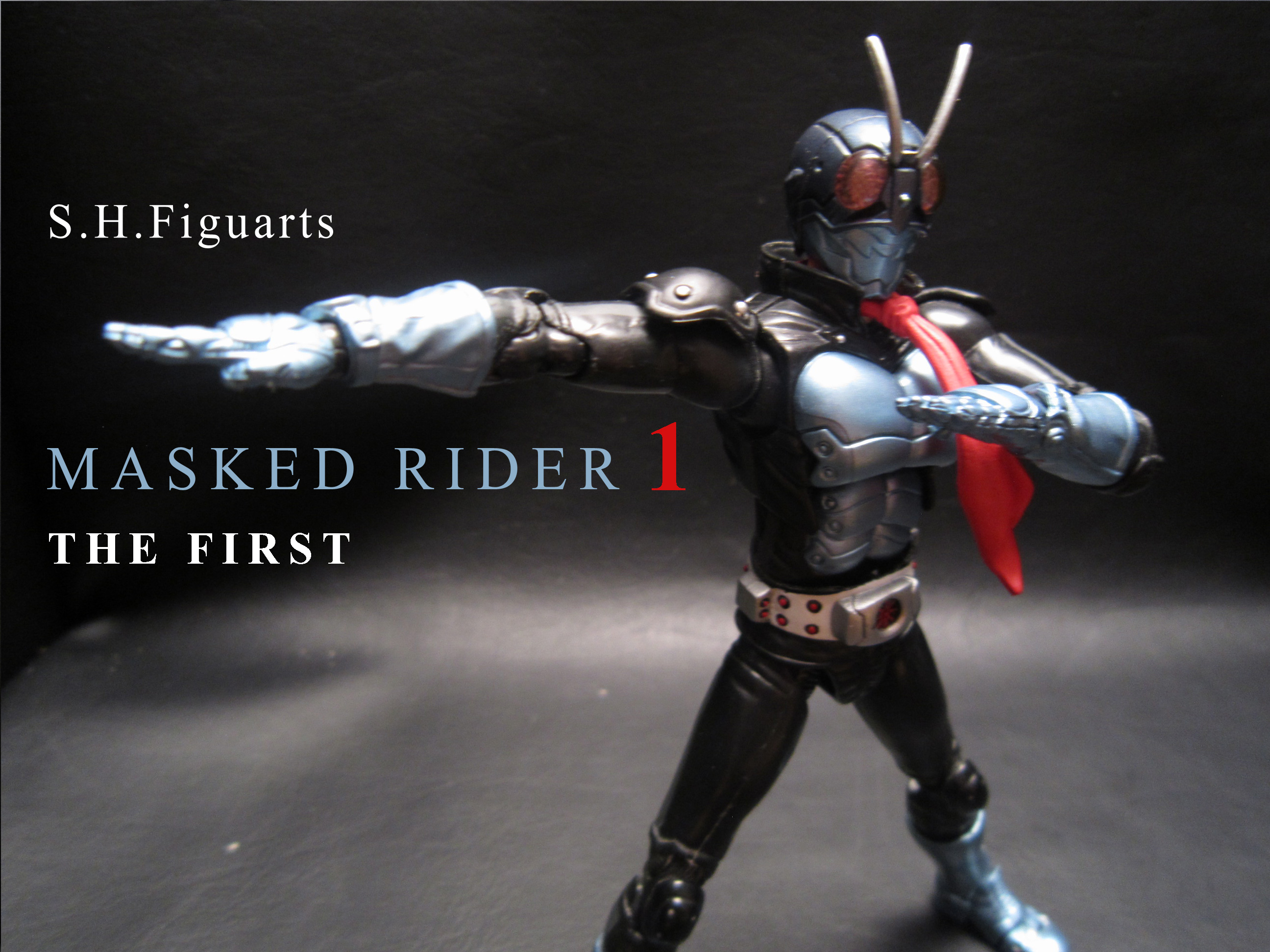 S.H.Figuarts 仮面ライダー１号　THE FIRST版