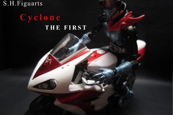 S.H.フィギュアーツ　サイクロン号（THE FIRST） レビュー