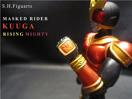 S.H.Figuarts 仮面ライダークウガ　ライジングマイティフォーム