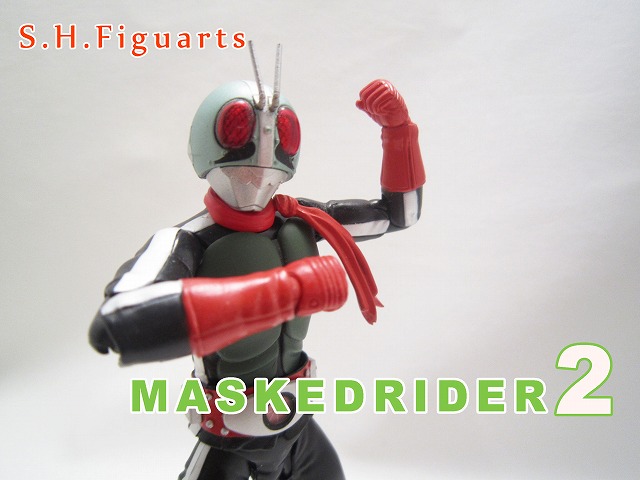 S.H.フィギュアーツ　仮面ライダー新２号