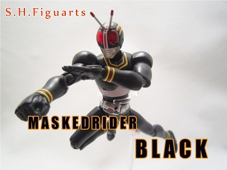 S.H.フィギュアーツ　仮面ライダーBLACK