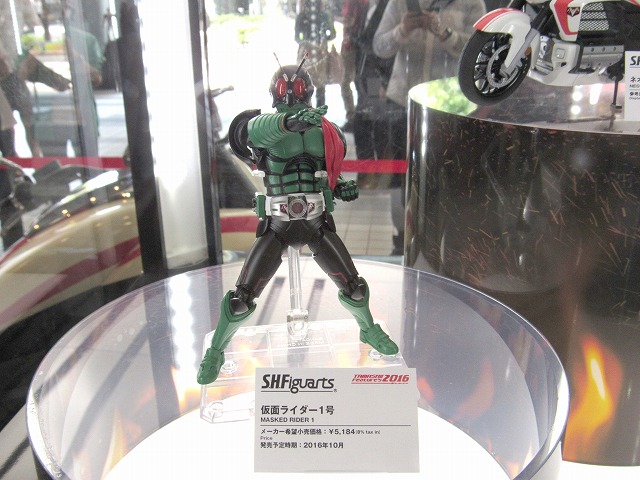 魂フィーチャーズ2016 S.H.フィギュアーツ 仮面ライダー1号