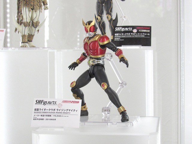 魂フィーチャーズ2016 S.H.フィギュアーツ 仮面ライダークウガ　真骨彫製法