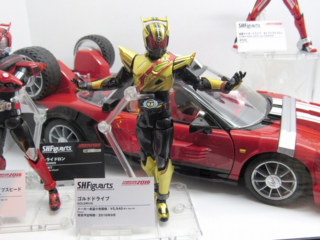 魂フィーチャーズ2016 S.H.フィギュアーツ 仮面ライダードライブ