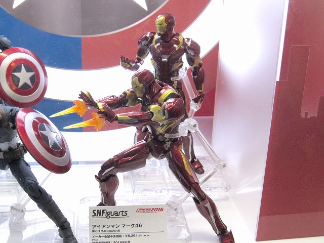 魂フィーチャーズ2016 S.H.フィギュアーツ アベンジャーズシリーズ