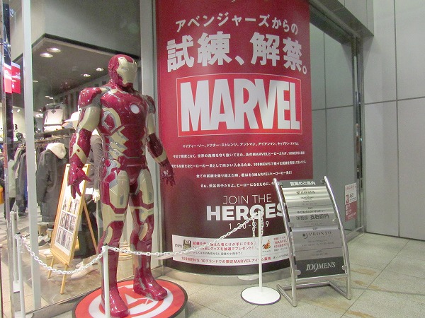 MARVEL: JOIN THE HEROES in 109MEN’S　マーベル　渋谷