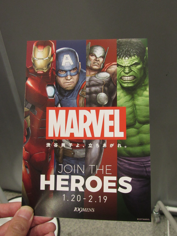 MARVEL: JOIN THE HEROES in 109MEN’S　マーベル　渋谷