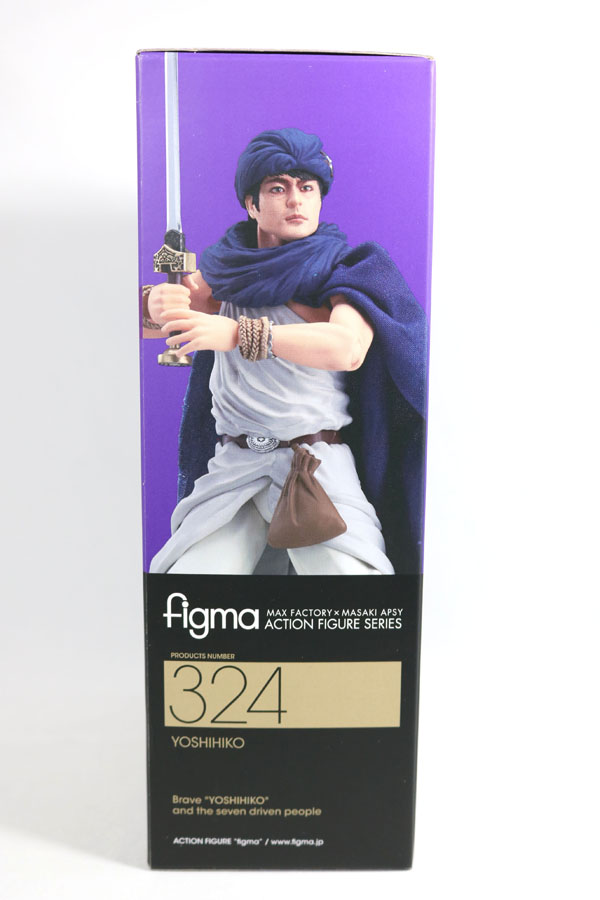 figma　勇者ヨシヒコ　 レビュー