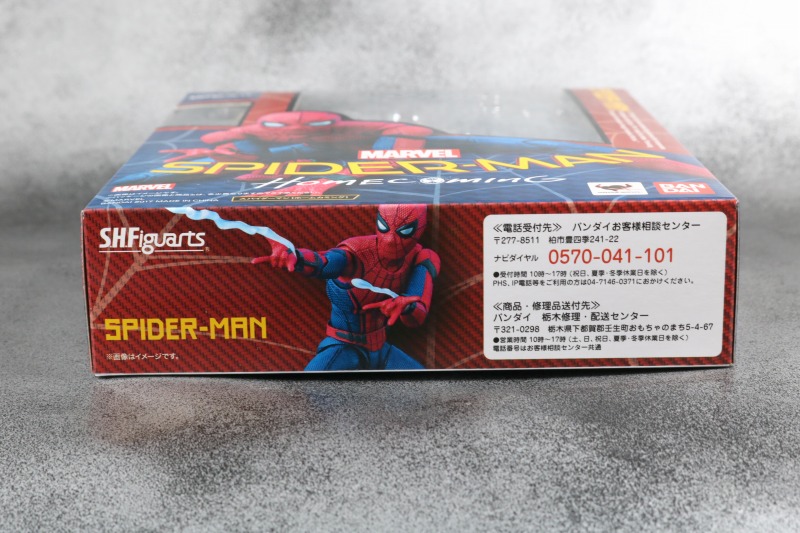 S.H.フィギュアーツ　スパイダーマン（ホームカミング）　 レビュー