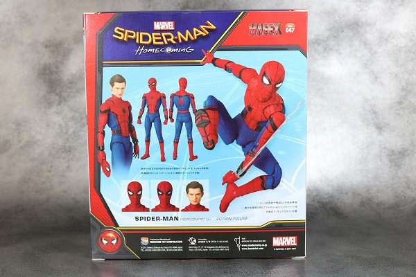 MAFEX　スパイダーマン　ホームカミング　 レビュー　箱　パッケージ