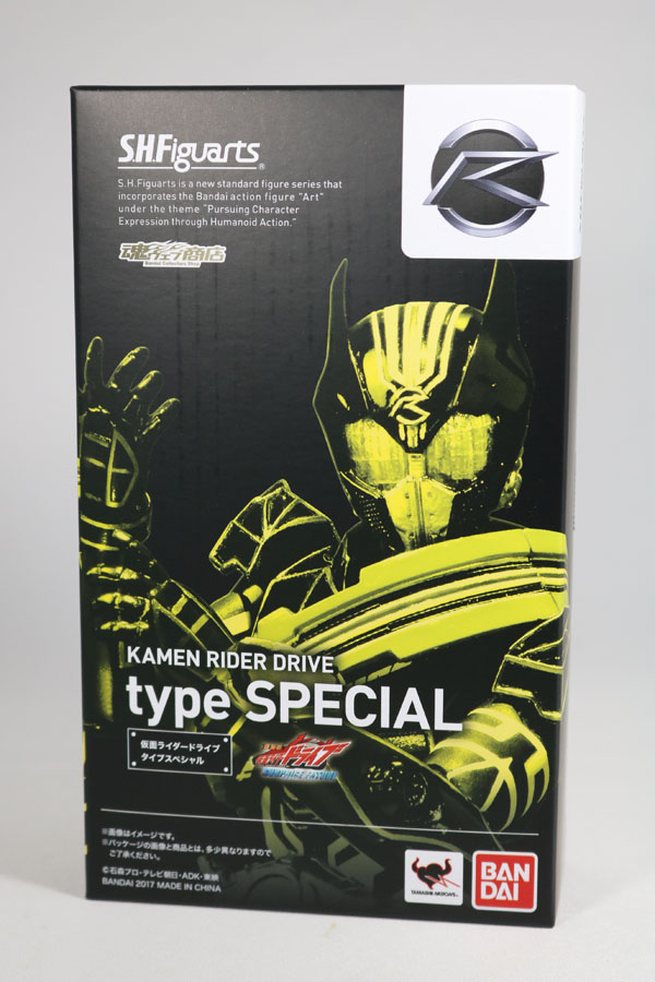 S.H.フィギュアーツ　仮面ライダードライブ　タイプスペシャル　 レビュー　箱　パッケージ