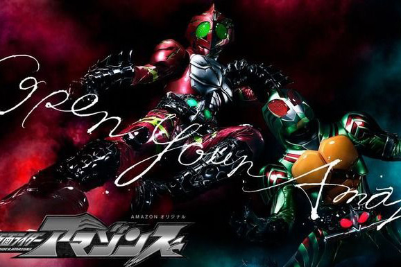 『劇場版仮面ライダーアマゾンズ』の予告が公開！アマゾンたちの運命は・・・？