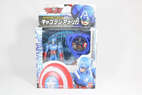 ハイパーモーションズ　キャプテンアメリカ　ディスクウォーズ・アベンジャーズ　 レビュー　箱　パッケージ