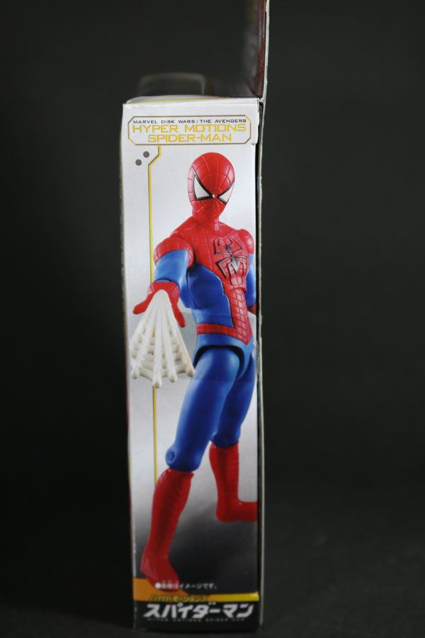 ハイパーモーションズ　スパイダーマン　ディスクウォーズ・アベンジャーズ　 レビュー　箱　パッケージ