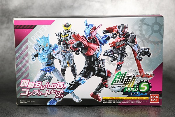 創動　仮面ライダービルド　BUILD5 パッケージ　 レビュー