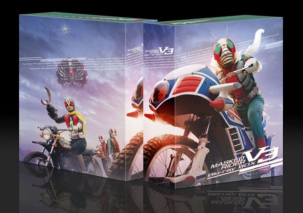 仮面ライダーV3　Blu-ray BOX