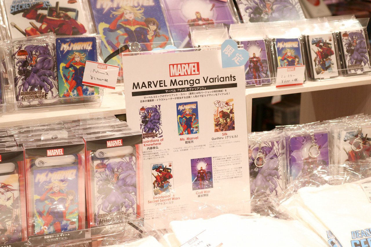 SHIBUYA109 マーベル MARVEL POP UP STORE ラウンジフライ　レポート　渋谷