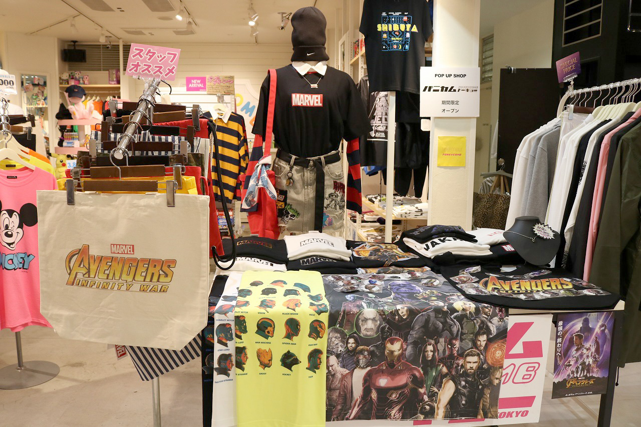 SHIBUYA109 マーベル MARVEL POP UP STORE ラウンジフライ　レポート　渋谷