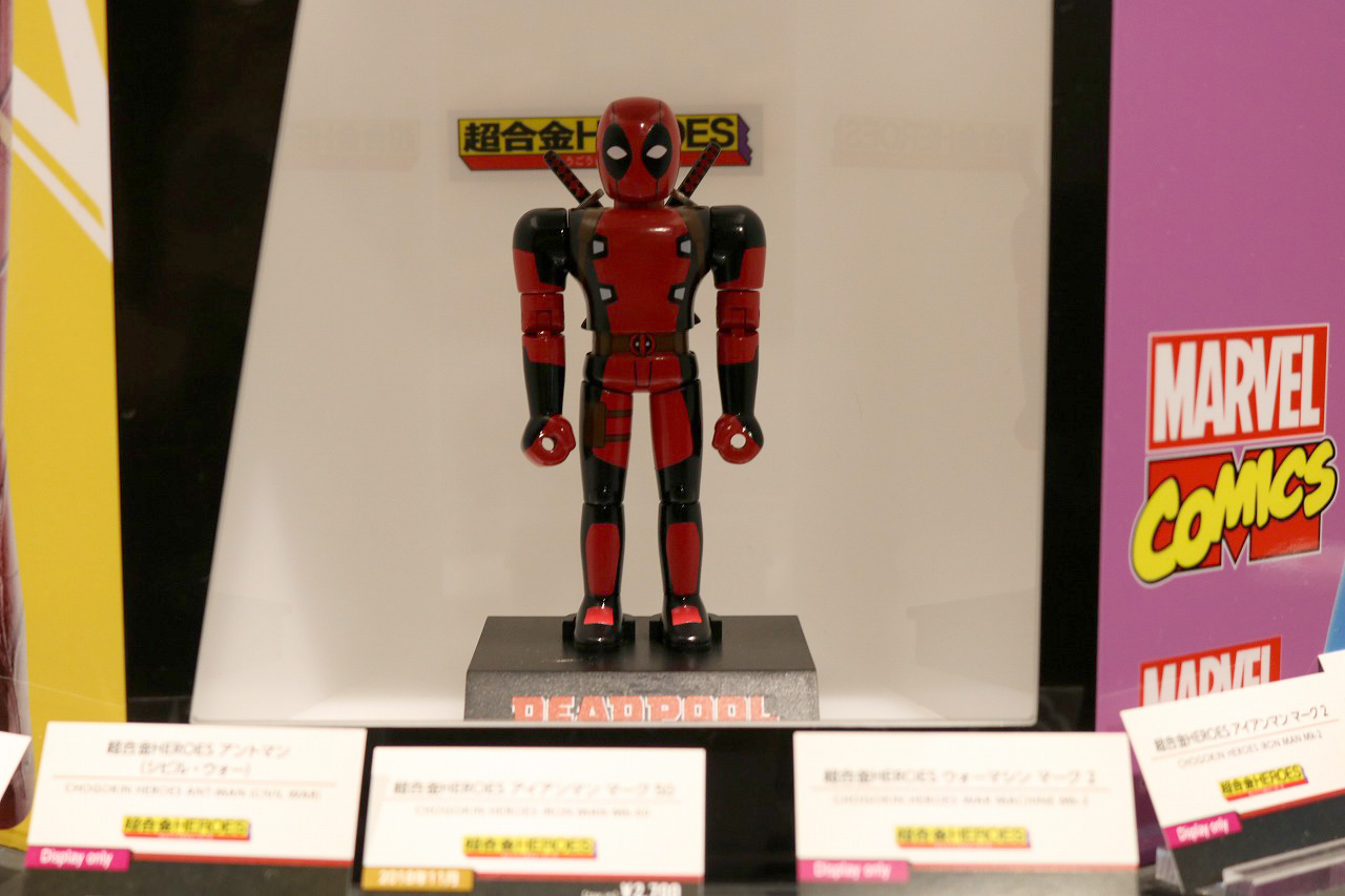 TAMASHII Comic-Con タマシイコミコン　超合金HEROES　デッドプール