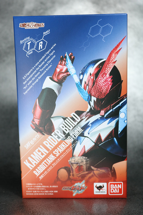 S.H.フィギュアーツ　仮面ライダービルド　ラビットタンク　スパークリング　レビュー　パッケージ