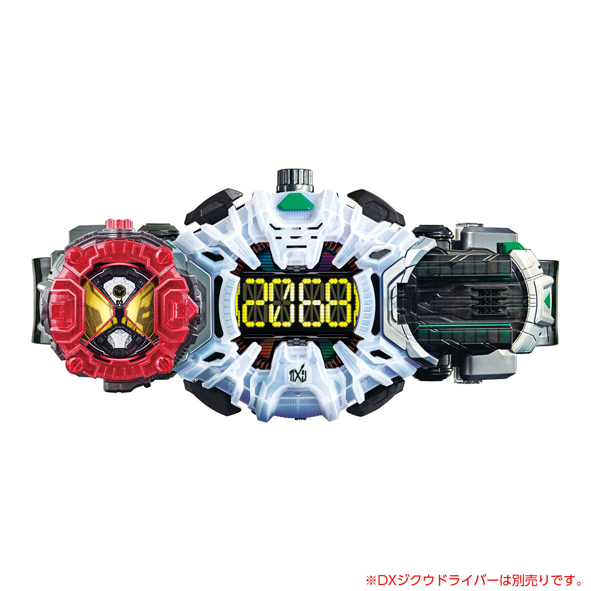 DXゲイツライドウォッチ　仮面ライダーゲイツ