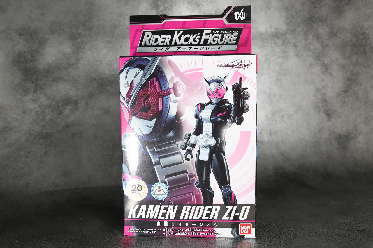 RKF　仮面ライダージオウ　レビュー　RIDER KICK'S FIGURE　パッケージ