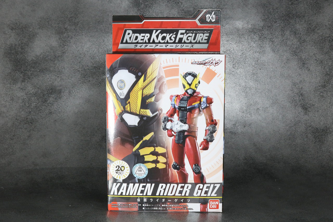 RKF RIDER KICK'S FIGURE　仮面ライダーゲイツ　レビュー　パッケージ