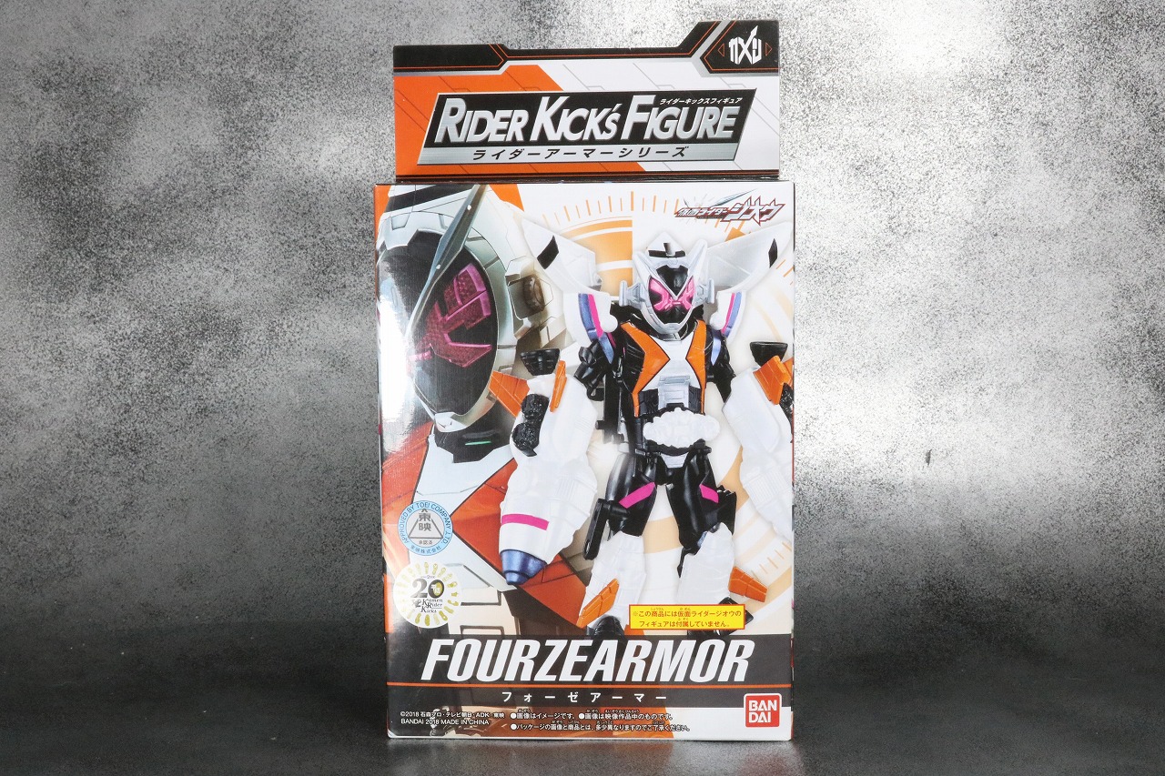 RKF　RIDER KICK'S FIGURE　フォーゼアーマー　レビュー　仮面ライダージオウ　パッケージ