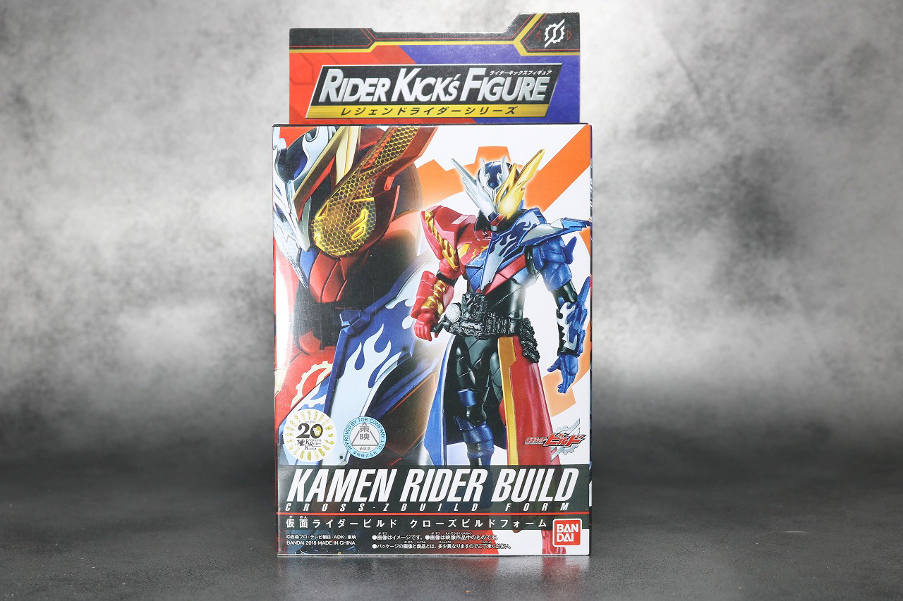 RKF　RIDER KICK'S FIGURE　仮面ライダービルド　クローズビルドフォーム　レビュー　パッケージ