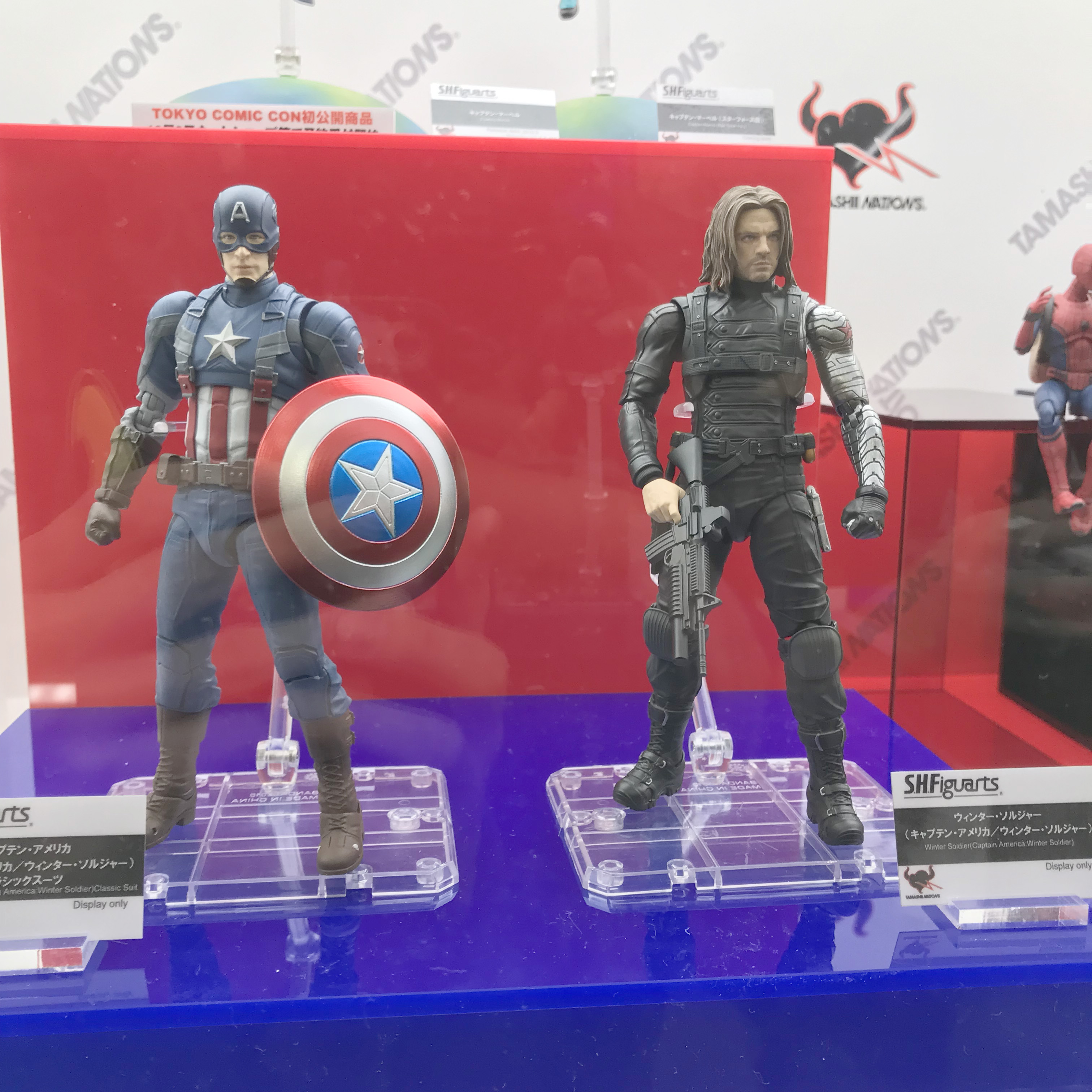S.H.フィギュアーツ キャプテンアメリカ ウィンターソルジャー