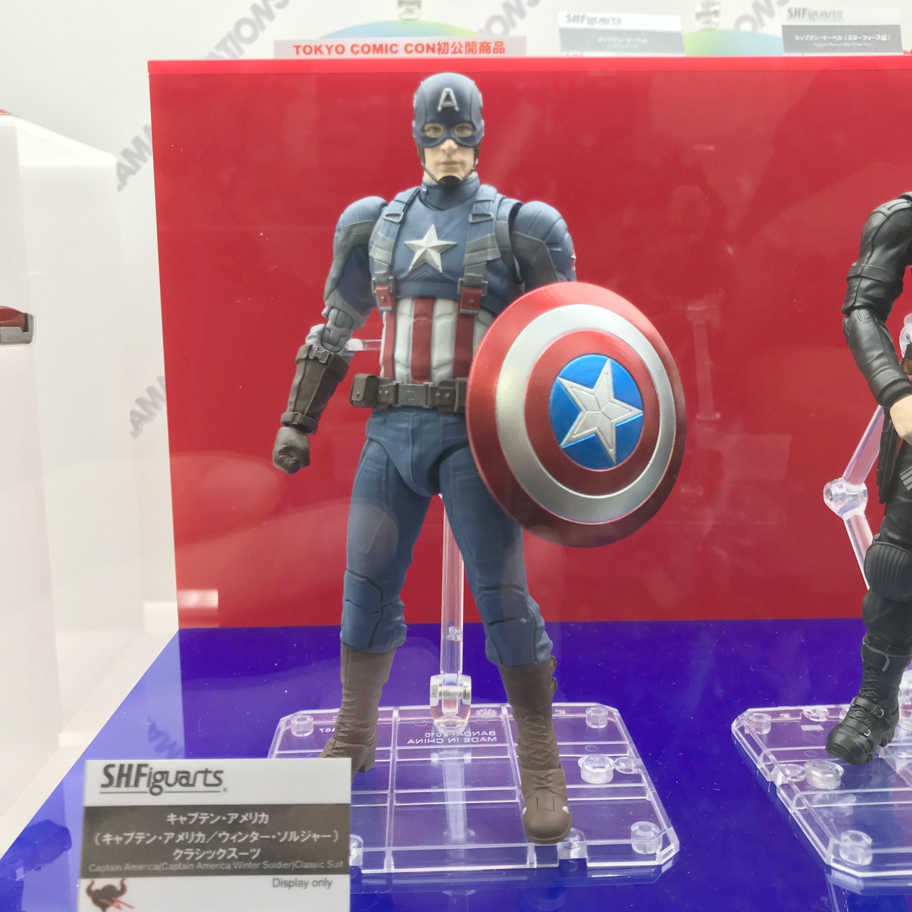 S.H.フィギュアーツ キャプテンアメリカ ウィンターソルジャー