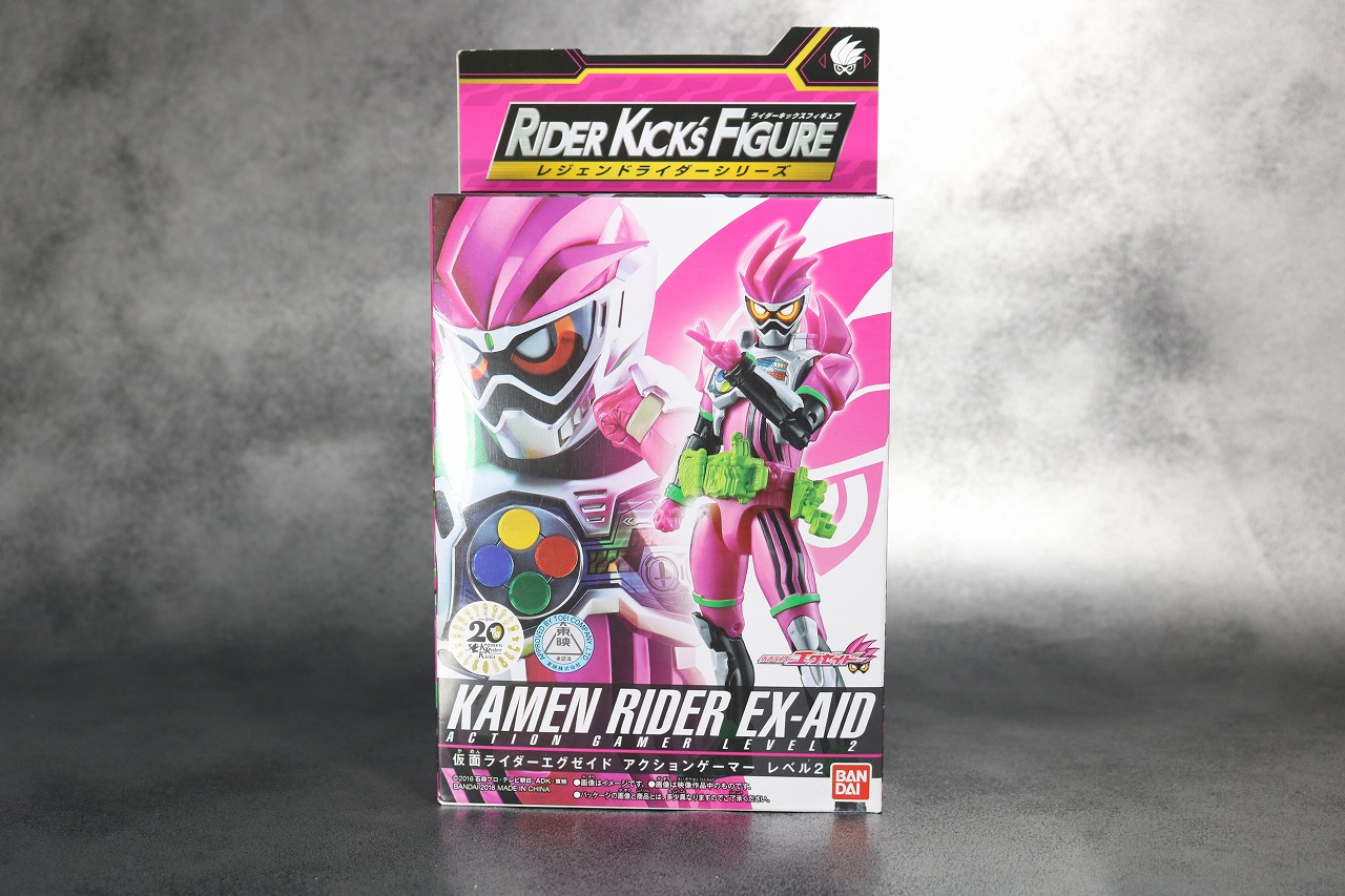 RKF　RIDER KICK'S FIGURE　仮面ライダーエグゼイド　アクションゲーマー　レベル2　レビュー　パッケージ