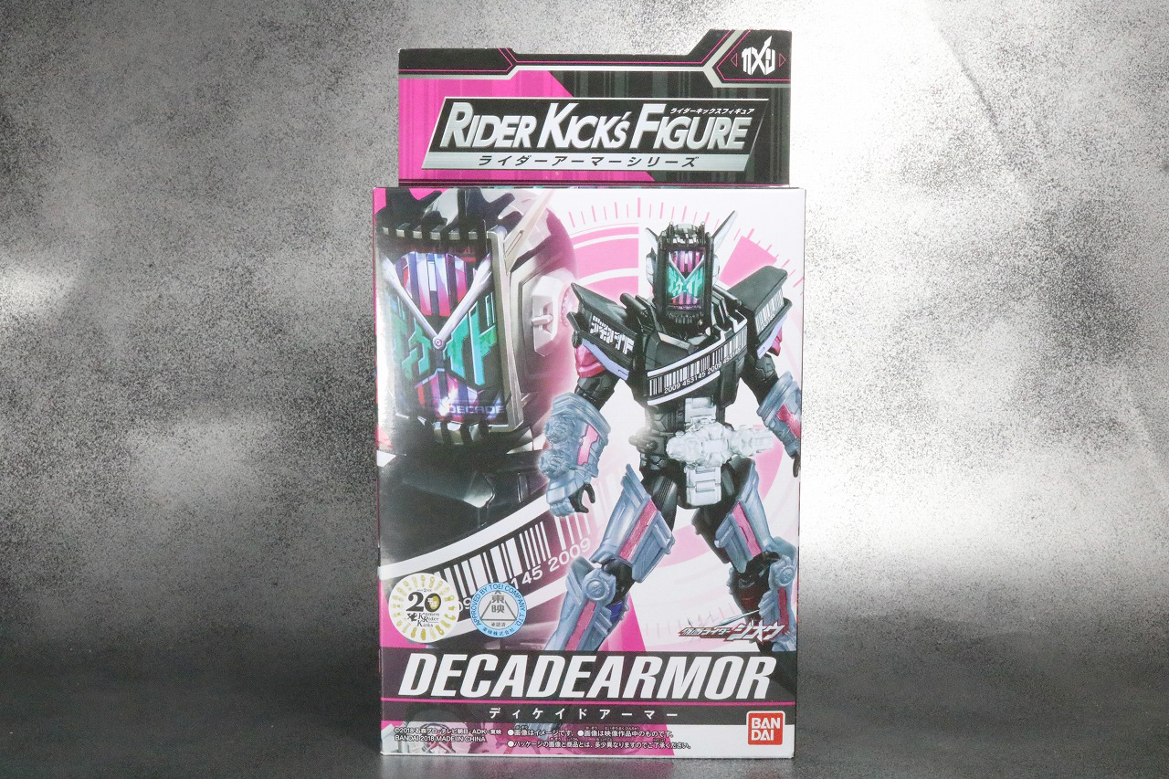 RKF　RIDER KICK'S FIGURE　仮面ライダージオウ　ディケイドアーマー　レビュー　パッケージ