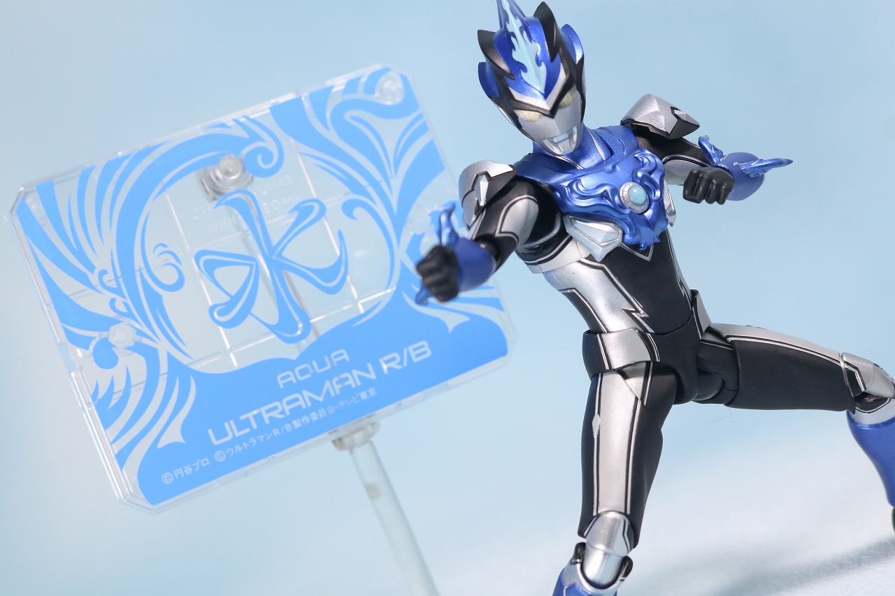 S.H.フィギュアーツ　ウルトラマンブル アクア　レビュー