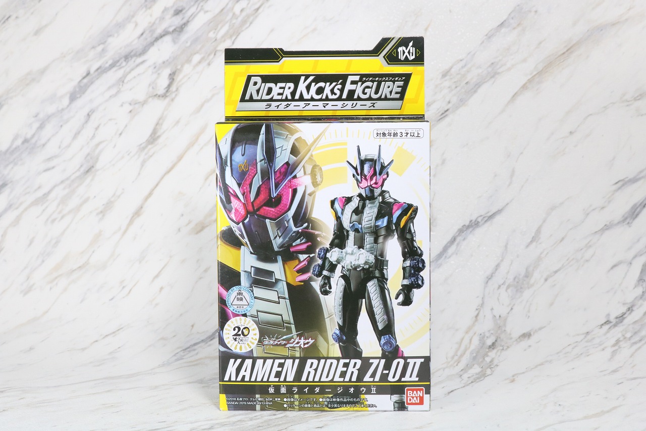 RKF　RIDER KICK'S FIGURE　仮面ライダージオウⅡ　レビュー　パッケージ