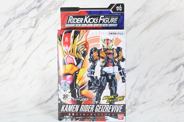 RKF RIDER KICK'S FIGURE　仮面ライダーゲイツリバイブ　剛烈　レビュー　パッケージ