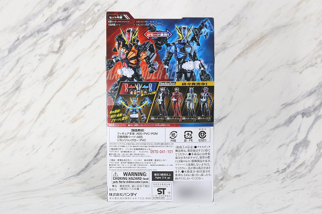 RKF RIDER KICK'S FIGURE　仮面ライダーゲイツリバイブ　剛烈　レビュー　パッケージ