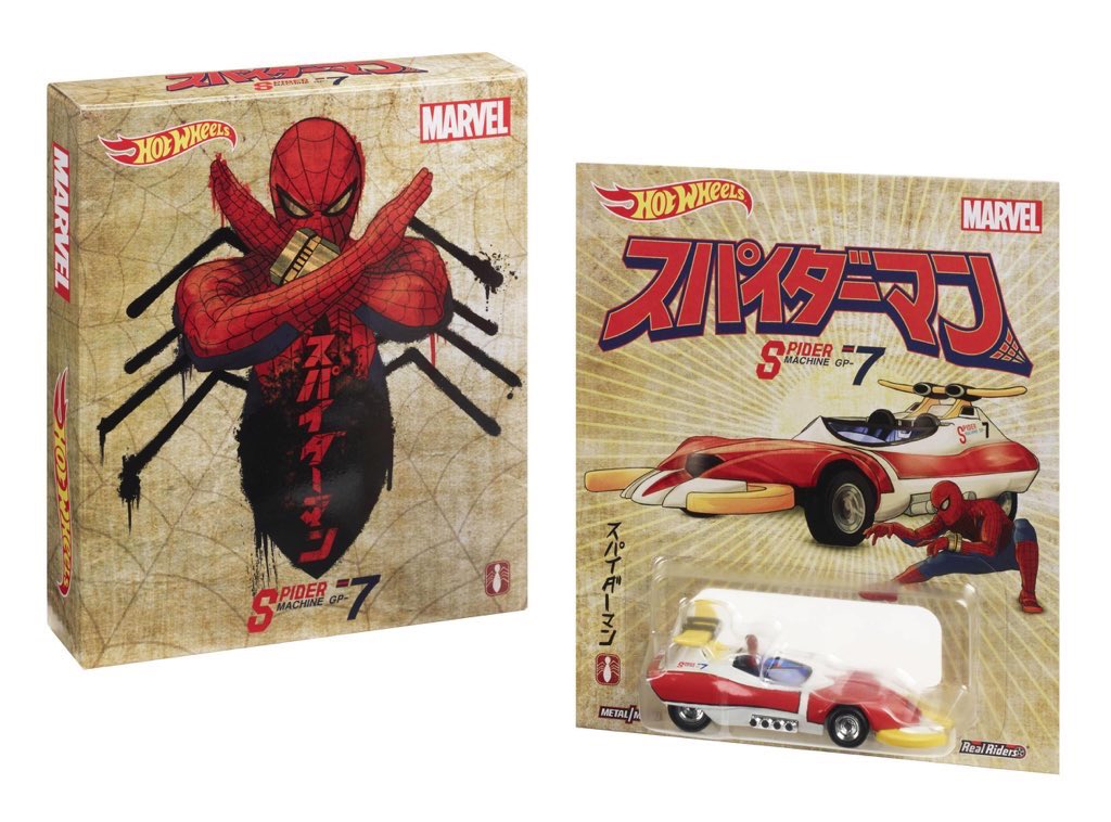 ホットウィール　東映版スパイダーマン　スパイダーマシンGP-7