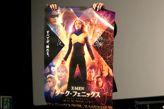 X-MEN ダークフェニックス　イベント　日本語吹き替え　プロフェッサーX役　内田夕夜　マグニートー役　三木眞一郎