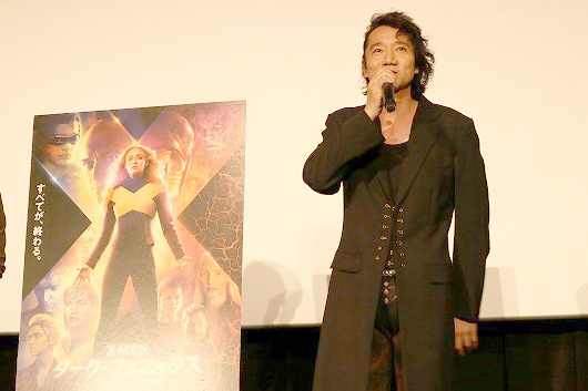 X-MEN ダークフェニックス　イベント　日本語吹き替え　プロフェッサーX役　内田夕夜　マグニートー役　三木眞一郎