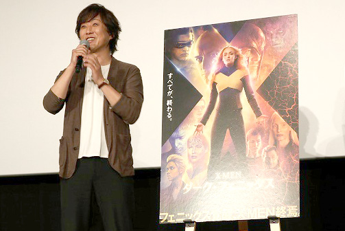 X-MEN ダークフェニックス　イベント　日本語吹き替え　プロフェッサーX役　内田夕夜　マグニートー役　三木眞一郎