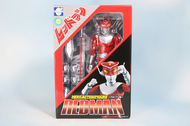 HAF　HERO ACTION FIGURE　レッドマン　レビュー　パッケージ