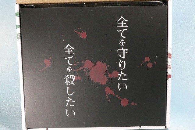 仮面ライダーアマゾンズ 最後ノ審判セット　レビュー　パッケージ