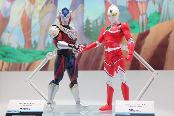 S.H.フィギュアーツ　ウルトラマンジョーニアス