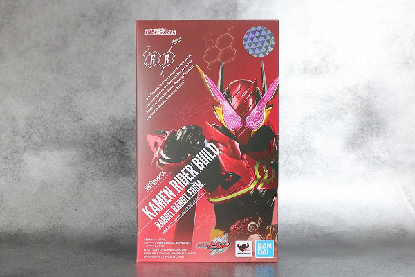 S.H.フィギュアーツ　仮面ライダービルド　ラビットラビットフォーム　レビュー　パッケージ