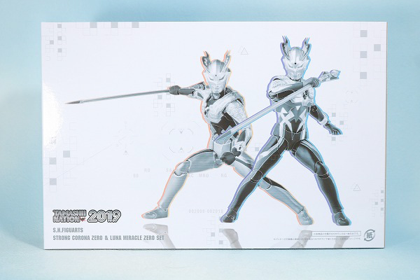 S.H.フィギュアーツ　ストロングコロナゼロ　ルナミラクルゼロ　ウルトラマンゼロ　レビュー　パッケージ