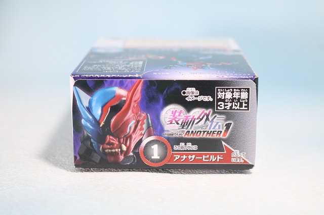 装動外伝　仮面ライダージオウ ANOTHER1　レビュー　アナザービルド　パッケージ