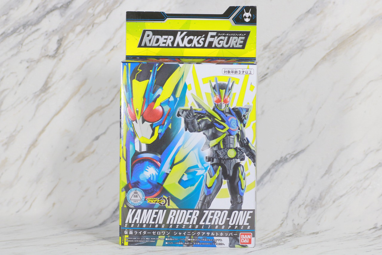 RKF　仮面ライダーゼロワン　シャイニングアサルトホッパー　レビュー　パッケージ